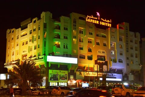Safeer Hotel Suites Apartment hotel in Muscat