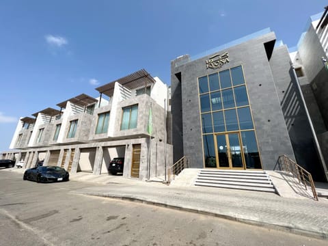 Kyona Obhur - كيونا ابحر Hôtel in Jeddah