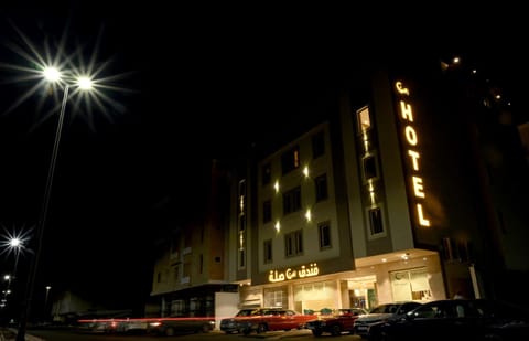Sela Hotel Hôtel in Medina