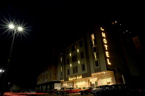 Sela Hotel Hôtel in Medina