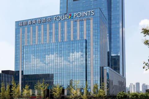 Four Points by Sheraton Chengdu Tianfu New Area Hotel in Chengdu