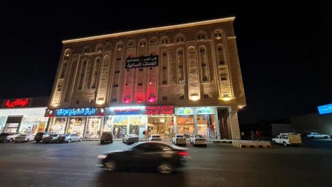 هبي نيس للوحدات السكنية Apartahotel in Medina