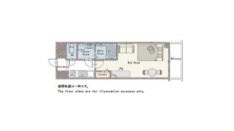 Voga Kolte Chidorimachi - Vacation STAY 7883 Apartment in Yokohama