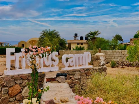 Friends Camp Campground/ 
RV Resort in South Sinai Governorate