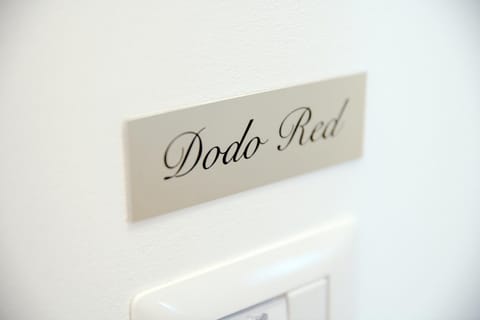 Property logo or sign