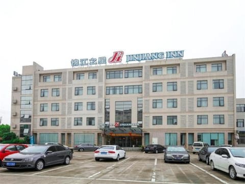 Jinjiang Inn Ningbo Airport Outlet Plaza Hotel in Zhejiang