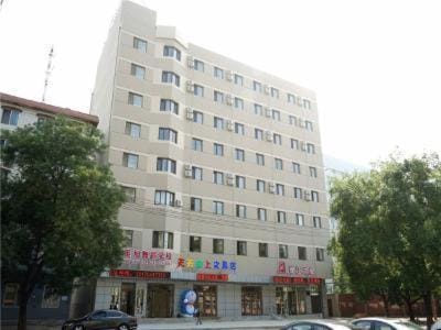 Jinjiang Inn Yingkou Port Authority Bayuquan Century Plaza Hotel in Liaoning