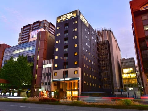 HOTEL LiVEMAX Fukuoka Tenjin West Hotel in Fukuoka