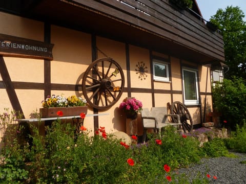 Patio, Facade/entrance