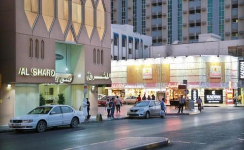 Al Sharq Hotel - BAITHANS Hotel in Al Sharjah