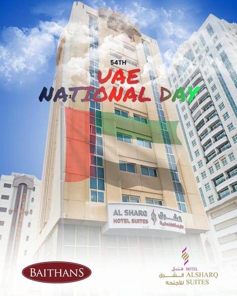 Al Sharq Hotels Suites Apartment hotel in Al Sharjah