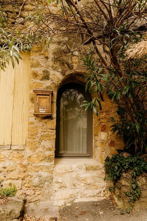 La petite maison House in Lourmarin