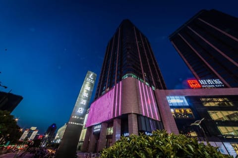Lavande Hotel Haining Leather City Yintai Branch Hotel in Hangzhou