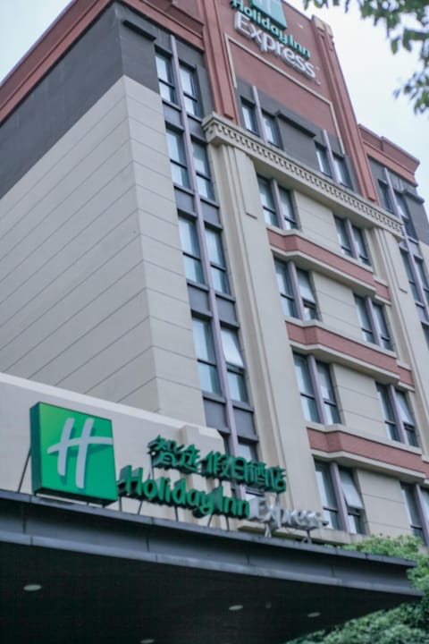 Holiday Inn Express Shanghai Putuo, an IHG Hotel Hotel in Shanghai