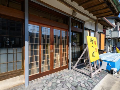 Tabist Sakipo Minamichita Hotel in Aichi Prefecture