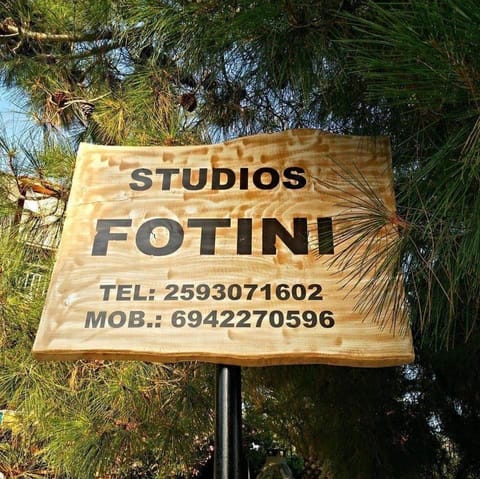 Foteini Rooms Bed and Breakfast in Thasos