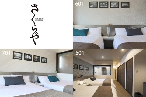 さくらや Apartment hotel in Okinawa Prefecture