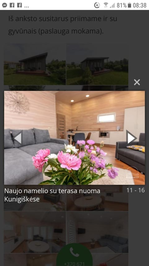 Ramus poilsis House in Palanga