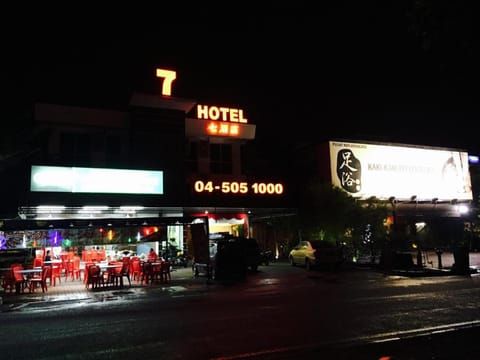 7 Hotel Hotel in Penang