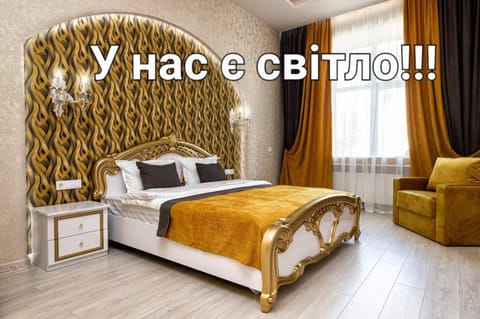 2 bedroom apartment Tykha street city center with parking place Condominio in Lviv