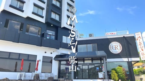 Global Resort Misen - グローバルリゾート弥山 Hotel in Hiroshima