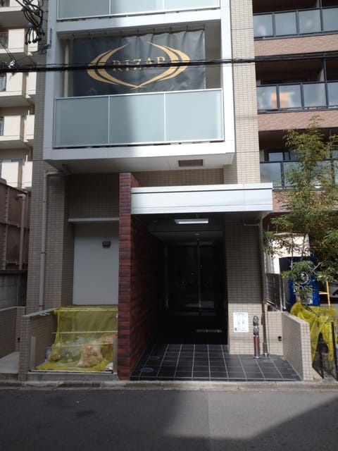 ケイアイコンホテルズ ふくしあ801 Apartamento in Nagoya