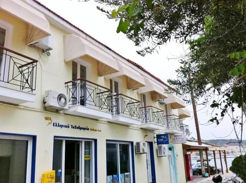 Acropol Chambre d’hôte in Samos Prefecture