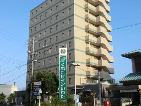 Kuretake-Inn Iwata Hotel in Shizuoka Prefecture