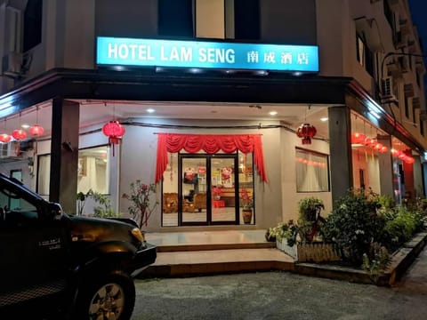 Hotel Lam Seng Hotel in Perak