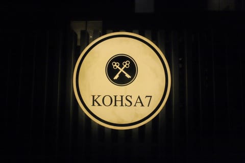Kohsa7 Hôtel in Gurugram