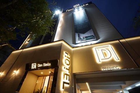 Denbasta Hotel Hotel in Busan