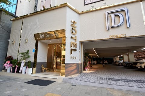 Denbasta Hotel Hotel in Busan