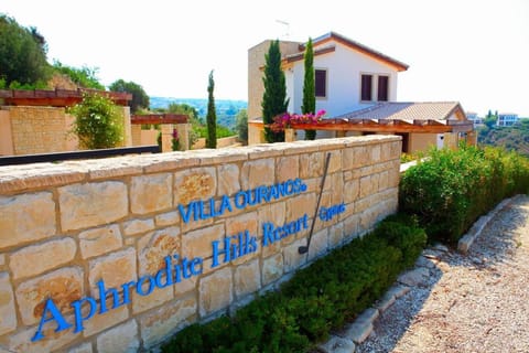 Aphrodite Hills Mythos Collection Villa 0090 Private Pool 5 Bedrooms Paphos Villa in Kouklia