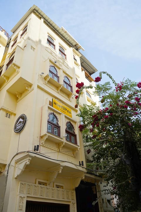 Property building, Facade/entrance