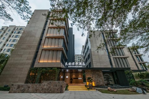 Liangyun SSAW Boutique Hotel Hotel in Hangzhou