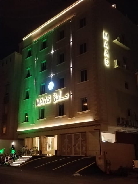 ماس للشقق الفندقية الفاخرة Apartment hotel in Jeddah