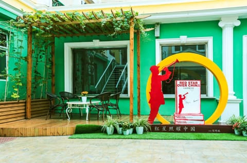 Property building, Inner courtyard view