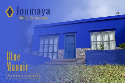 Joumaya Blue Manoir Condo in Casablanca-Settat
