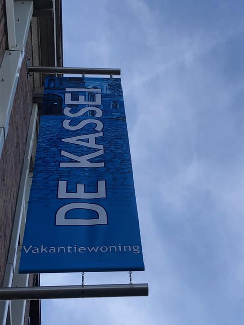 Property logo or sign