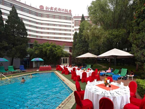 CITIC Hotel Beijing Airport Hôtel in Beijing
