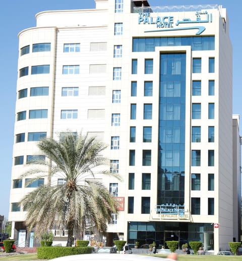 The Palace Hotel - فندق القصر Hotel in Muscat