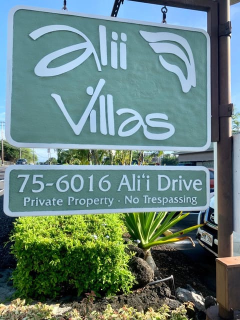 Property logo or sign