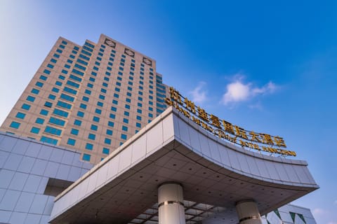 Grand Metropark Hotel Hangzhou Hotel in Hangzhou