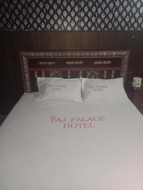NTP Hotel Hotel in Lahore