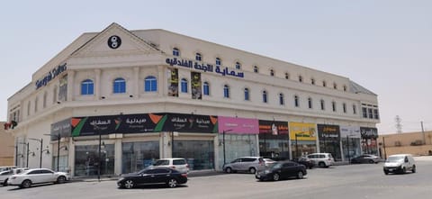 سماية للأجنحة الفندقية Apartment hotel in Riyadh