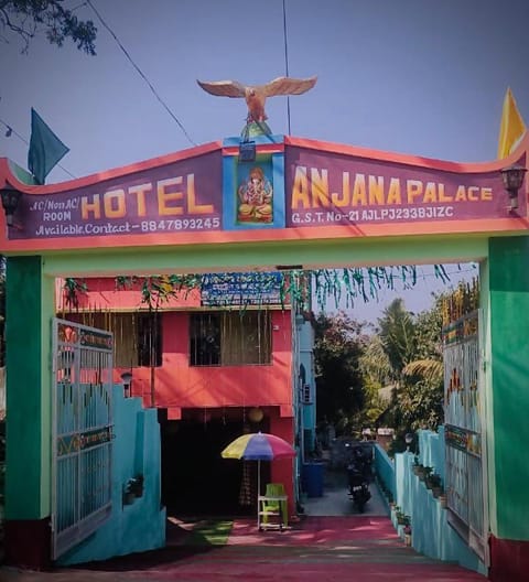 Anjana Palace Hotel in West Bengal
