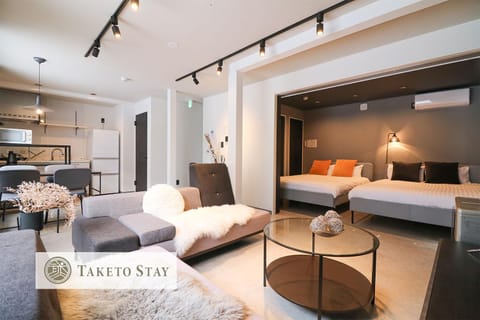 TAKETO STAY Sumikawa House Eigentumswohnung in Sapporo