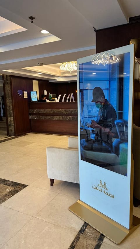 Laten Suites Prince Sultan Apartment hotel in Jeddah