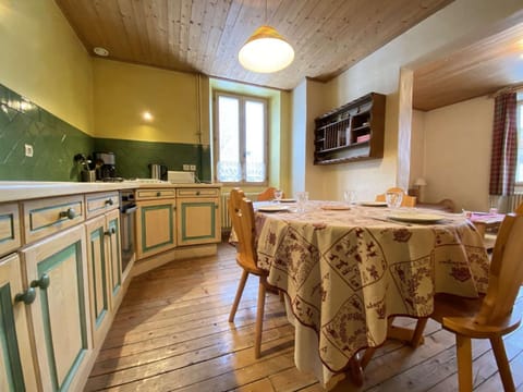 Appartement Praz-sur-Arly, 2 pièces, 4 personnes - FR-1-603-6 Condo in Megève