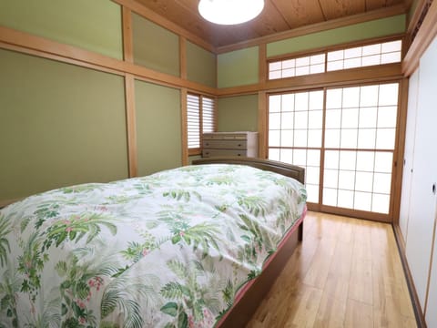 Friendly Guest House Kawakin Haus in Chiba Prefecture